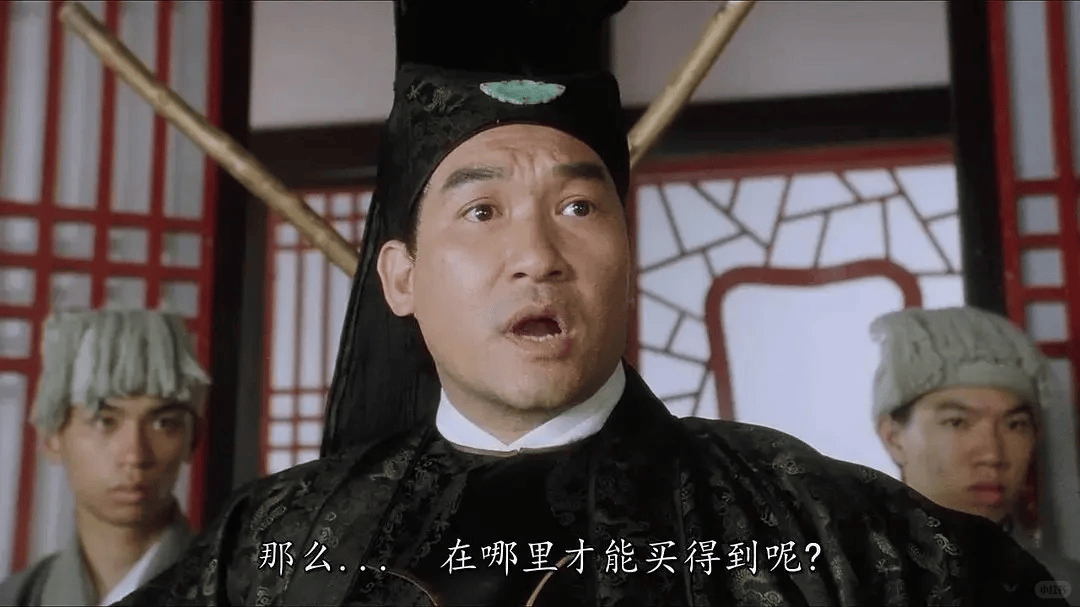 “妖精！还我爷爷！” 《葫芦娃》全员乐高化