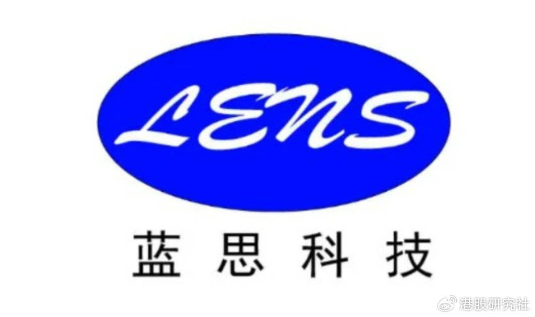 蓝思科技涨超5%，新兴业务助力未来增长