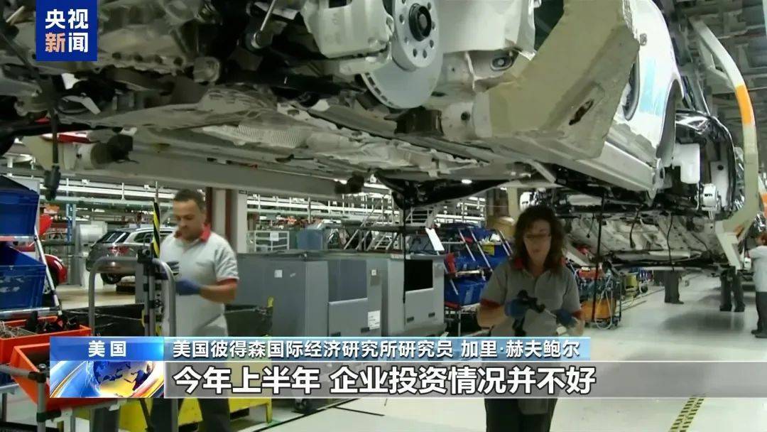 华尔街传奇大佬：已清空所有美国股票，目前持有中国股票和黄金白银！特朗普“对等关税”引恐慌，美股美元跳水，金价飙升