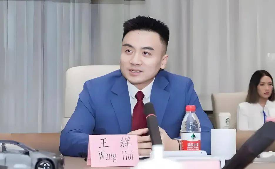 长安汽车，高层又有调整！