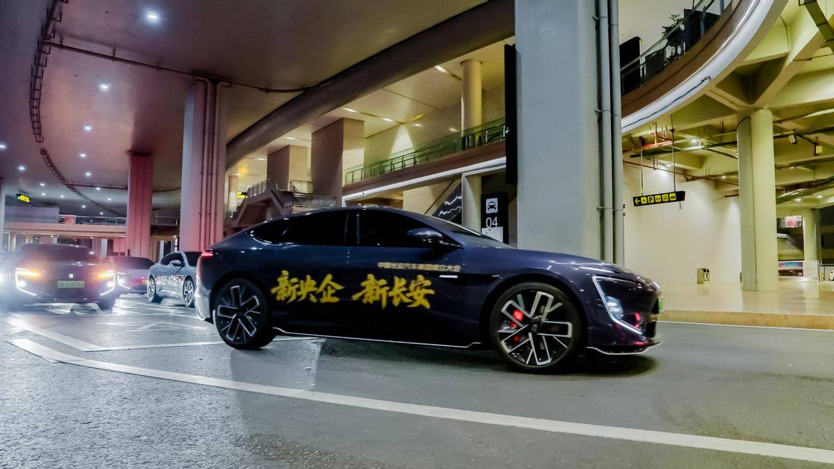 中国长安汽车，格局打开了