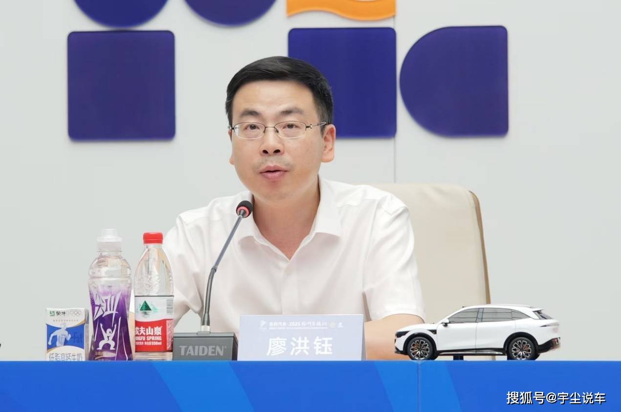 奔跑吧,吉利! 吉利汽车宣布冠名2025-2026年度杭州马拉松