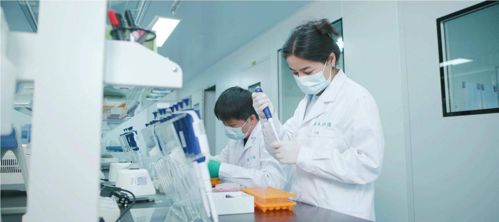 东北制药细胞治疗布局实现新突破