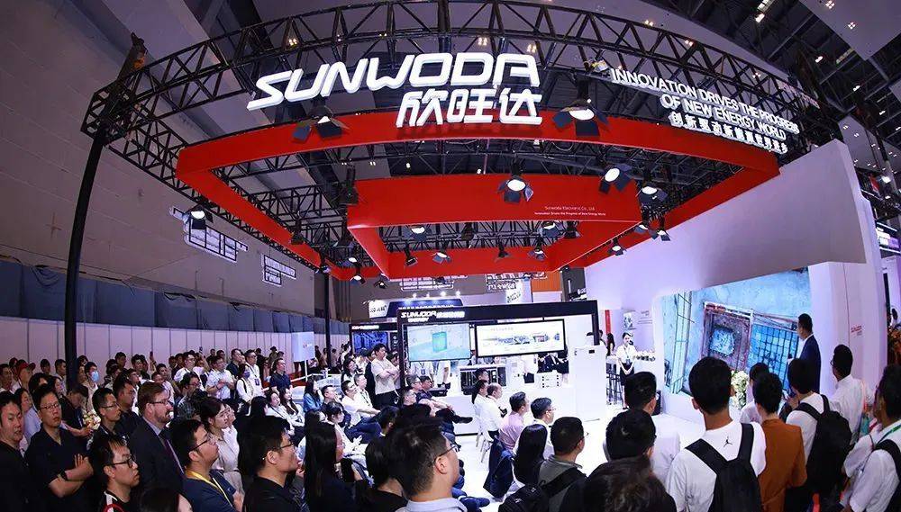 欣旺达,低价打“江山”