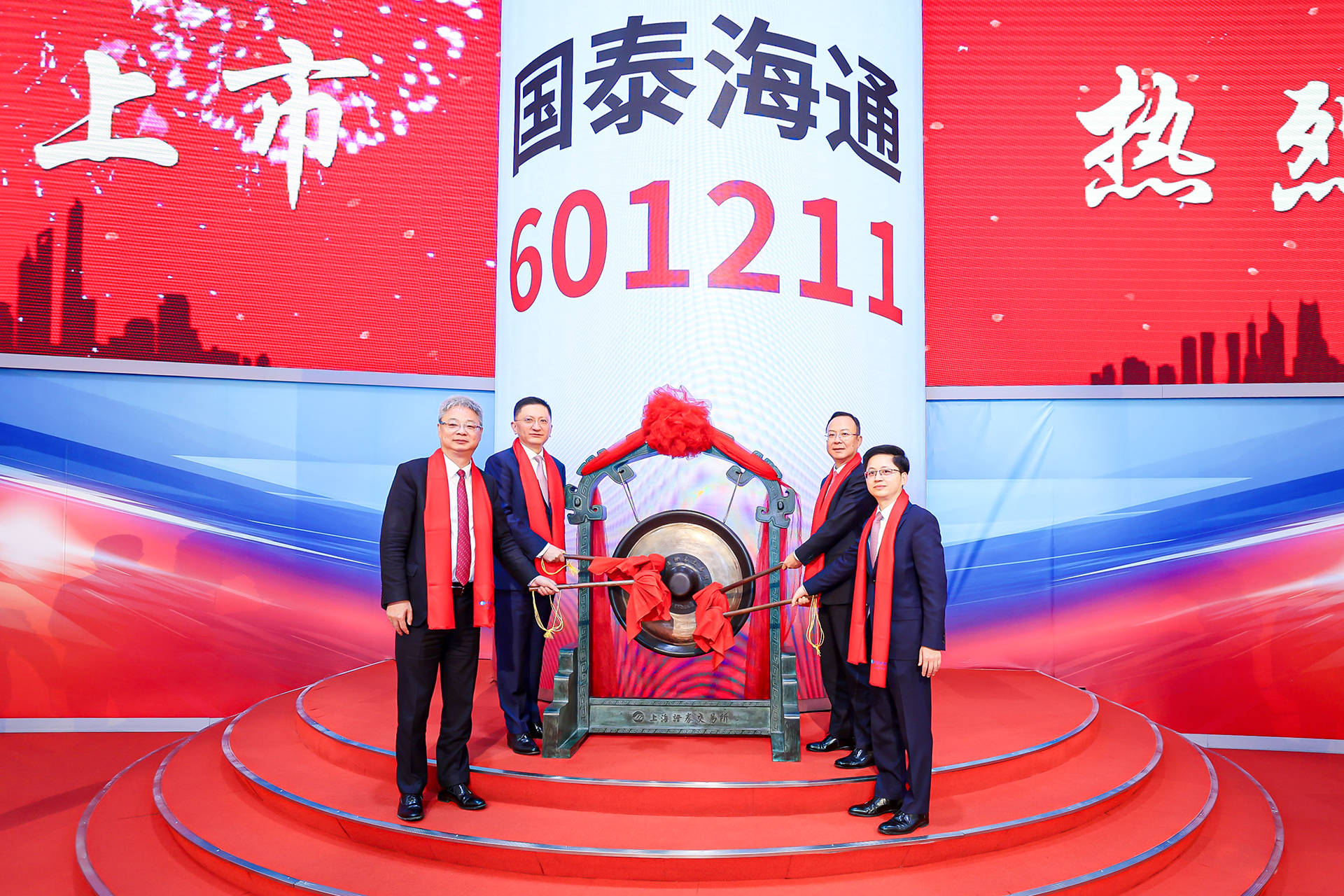 海通证券新余营业部(海通证券新余营业部客户经理)