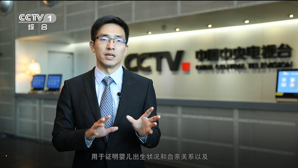 证券法务(证券法务招聘)