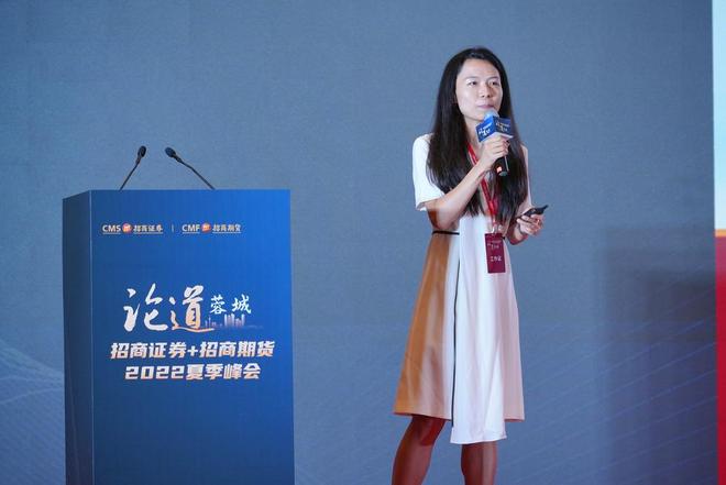 霍达招商证券(霍达招商证券董事长几岁了)