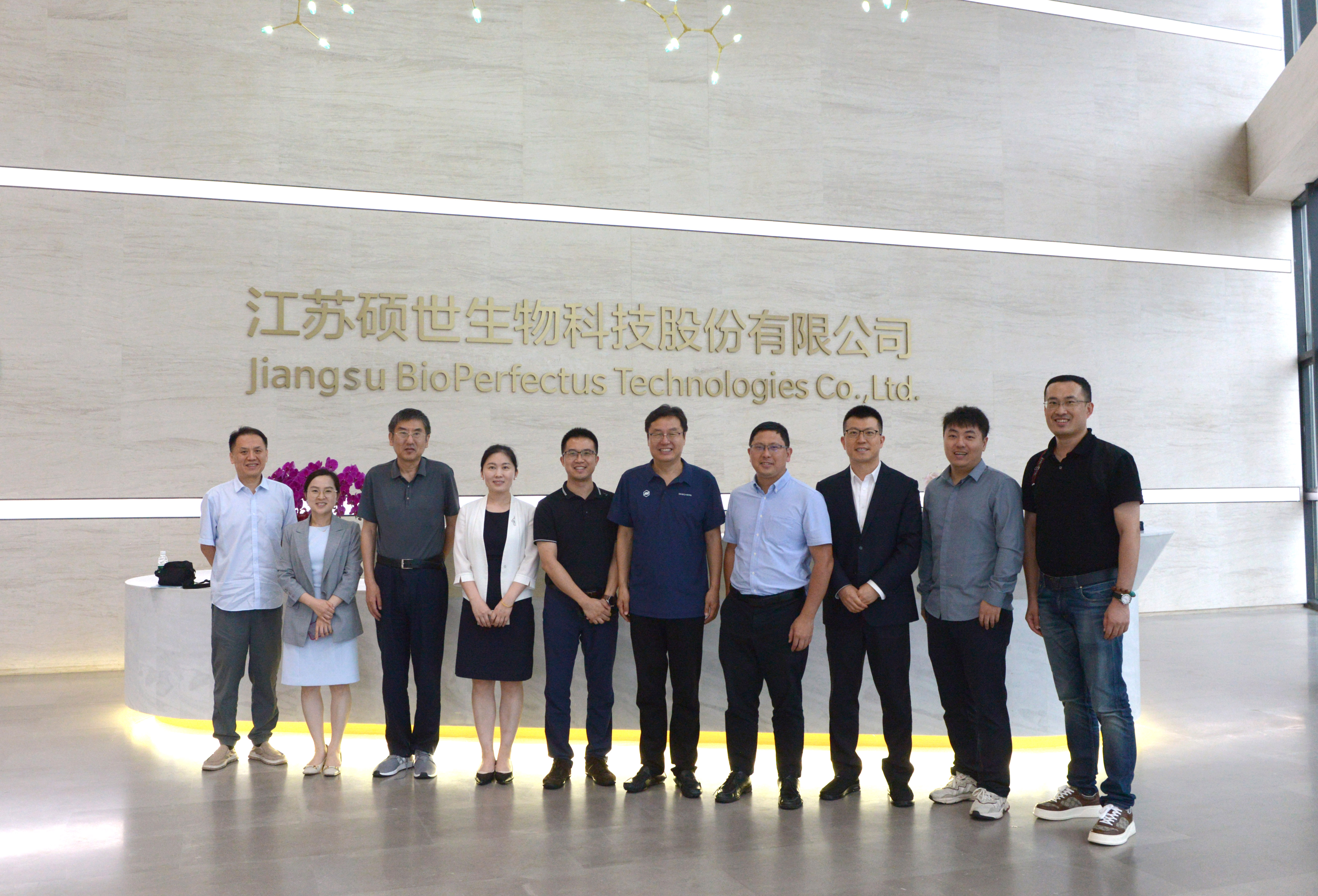 证券机构客户(证券机构客户保证金管理办法)