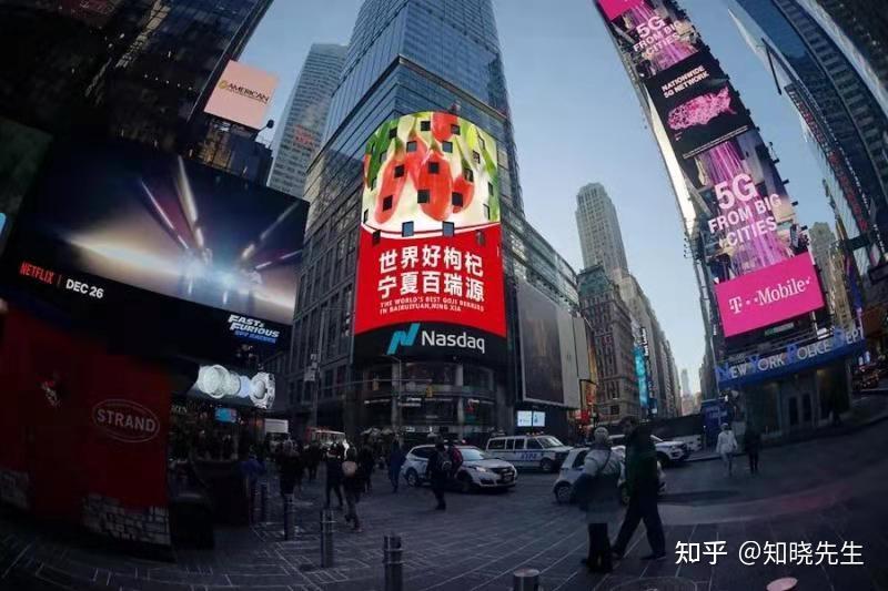 百瑞证券(百瑞证券公司)