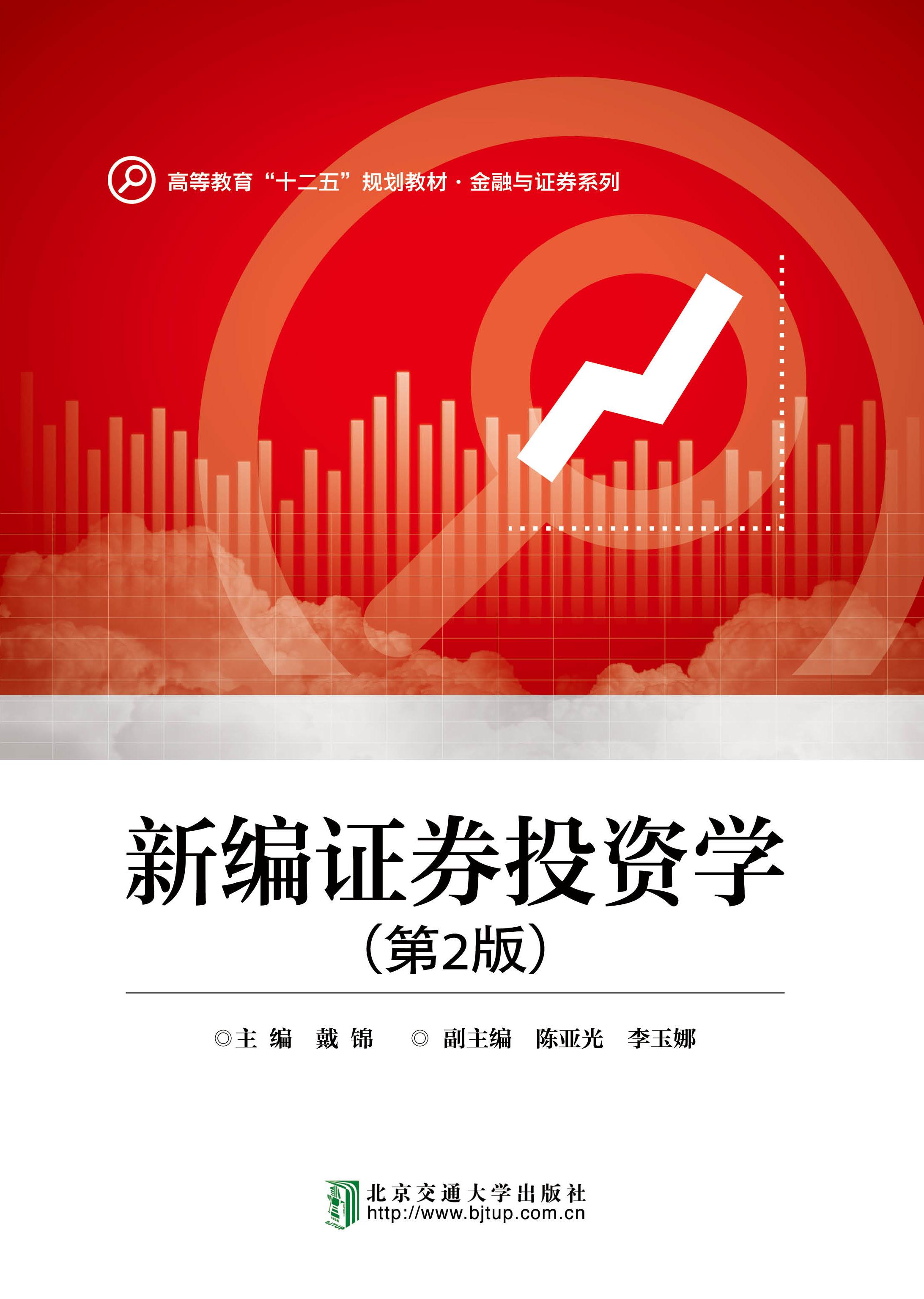证券起源(证券的起源)