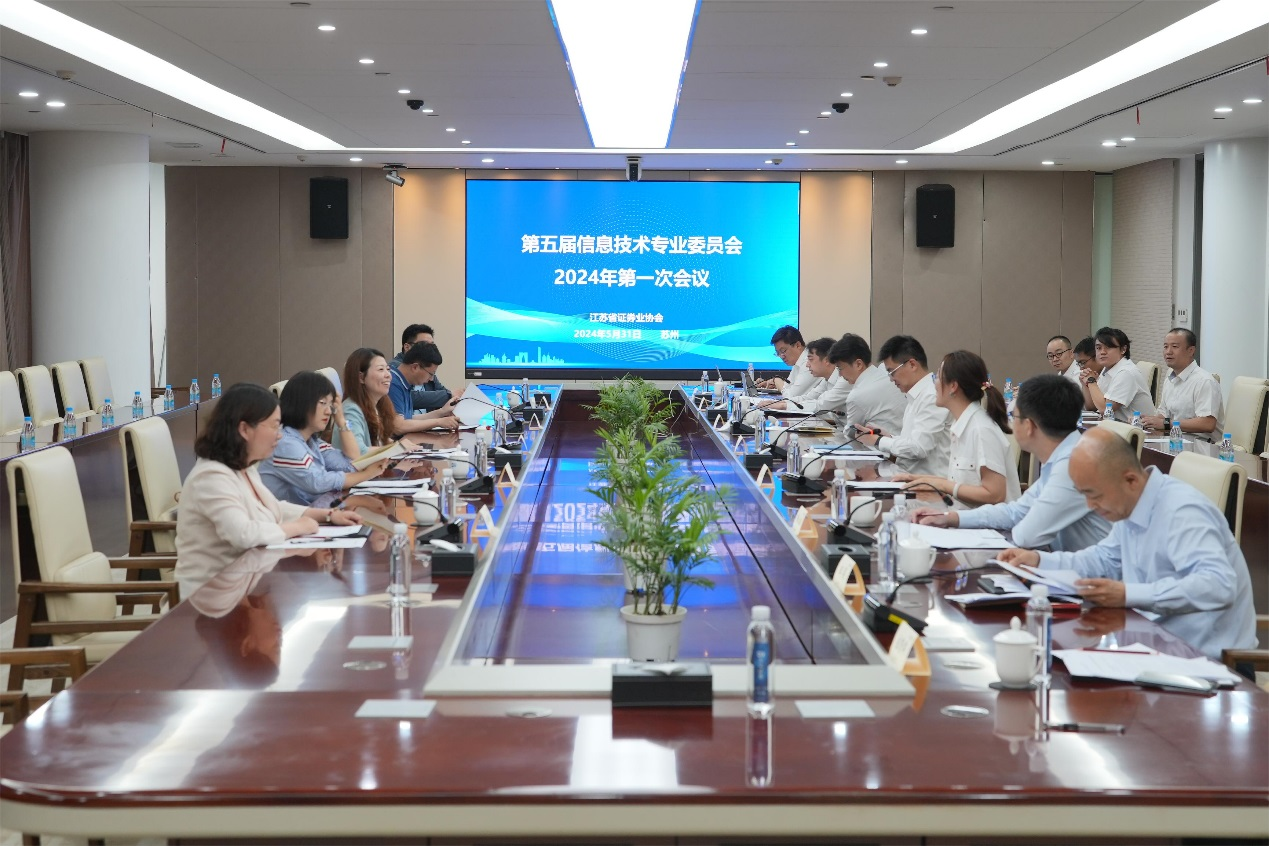 证券协会官方网站(证券业协会管理平台)