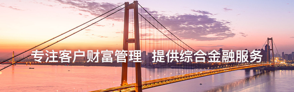 证券协会官方网站(证券业协会管理平台)