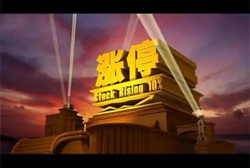 东莞证券官网下载(东莞证券手机app下载安装)