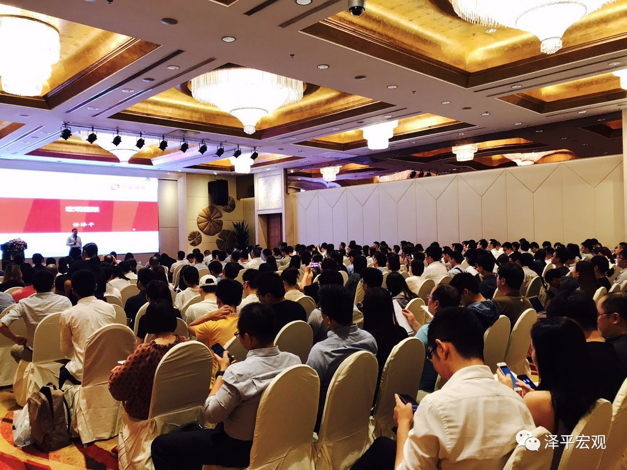 证券资格证考试教材(证券资格考试教材2020)