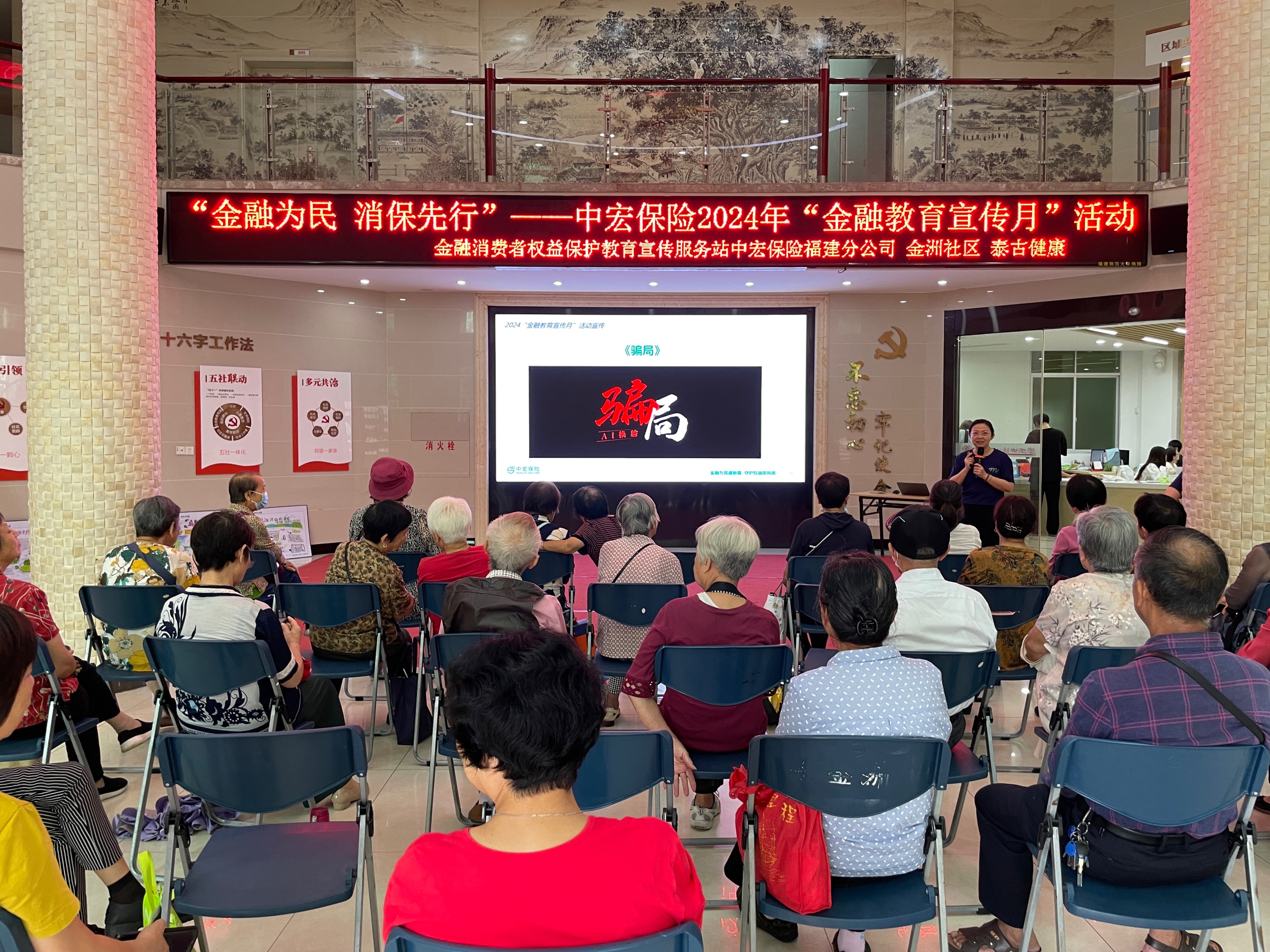 证券社区(证劵交流群)