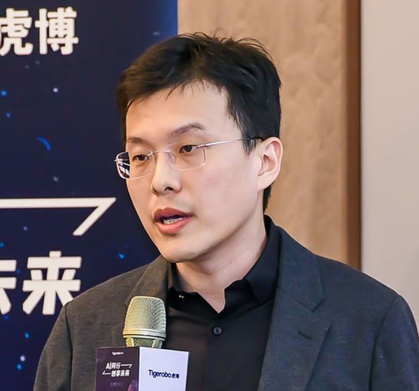 恒泰证券大智慧(恒泰证券大智慧怎么样)