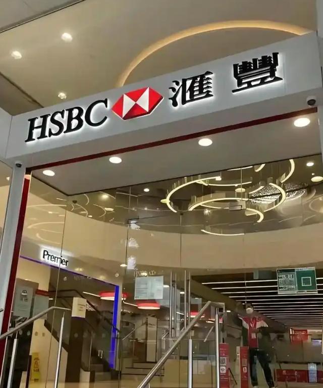 元大证券香港(元大证券香港属于什么档次)